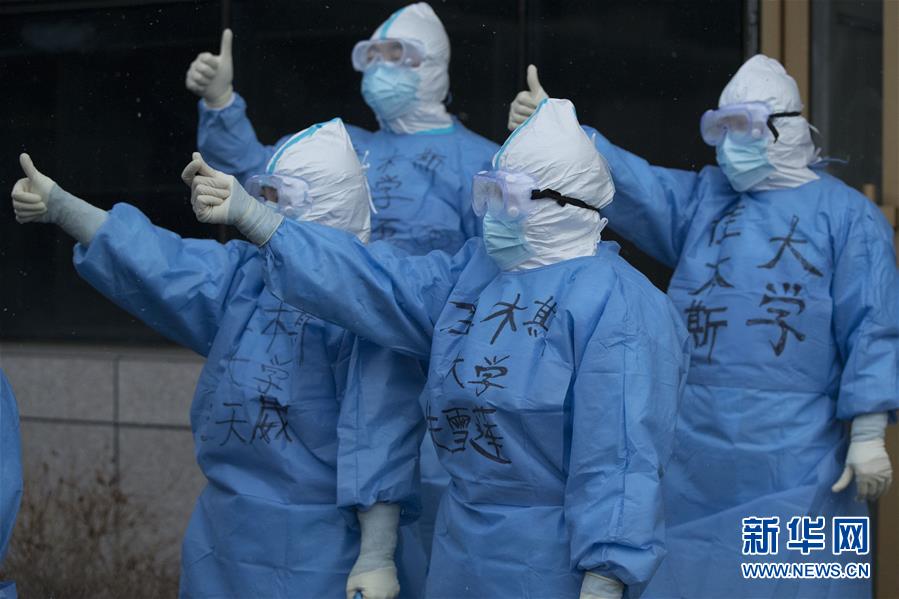 (在習(xí)近平新時(shí)代中國特色社會(huì)主義思想指引下——新時(shí)代新作為新篇章·習(xí)近平總書記關(guān)切事·圖文互動(dòng))(5)祛疫未竟 征衣不解——綏芬河小城的抗疫故事