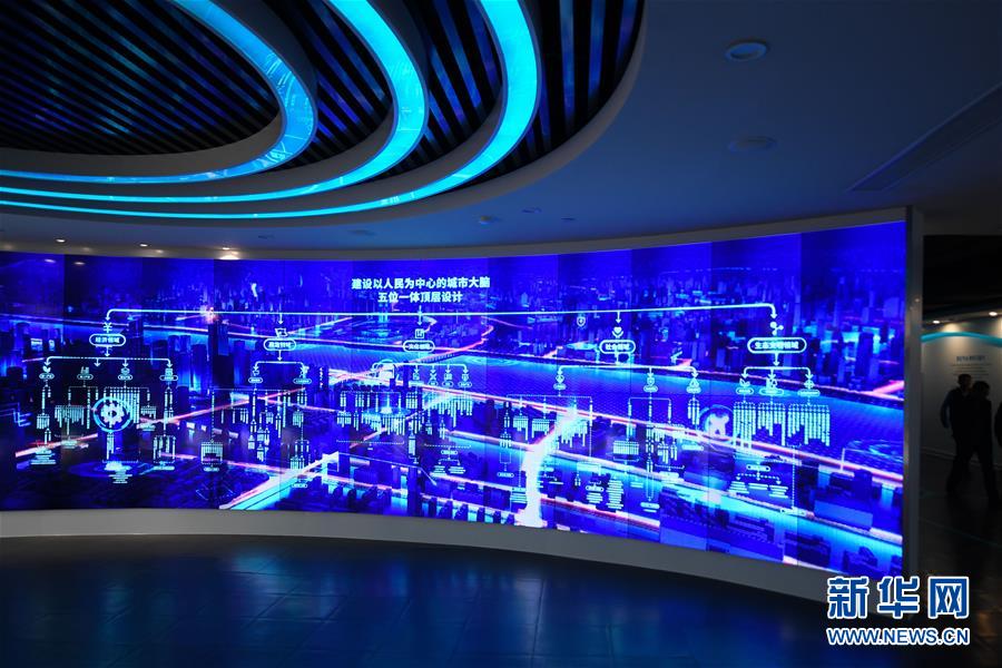 （新華全媒頭條&middot;圖文互動）（6）新基建，澎湃中國經(jīng)濟新動能 