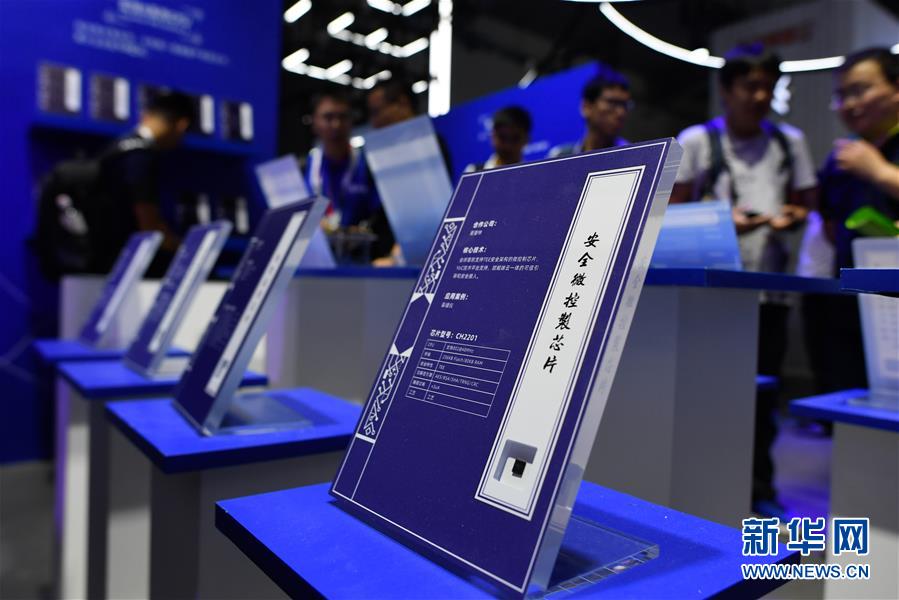 （新華全媒頭條&middot;圖文互動）（7）新基建，澎湃中國經(jīng)濟新動能 