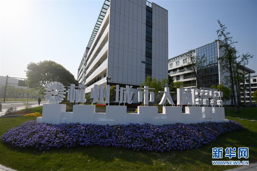 （新華全媒頭條&middot;圖文互動）（9）新基建，澎湃中國經(jīng)濟新動能 