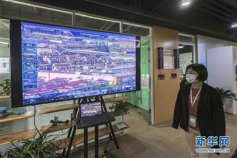 （新華全媒頭條&middot;圖文互動）（3）新基建，澎湃中國經(jīng)濟新動能