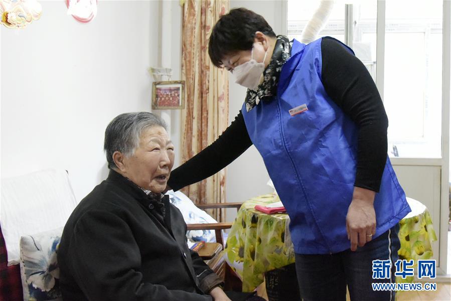 (在習近平新時代中國特色社會主義思想指引下——新時代新作為新篇章·習近平總書記關(guān)切事·圖文互動)(7)增強困難群眾對疫情影響的抵抗力