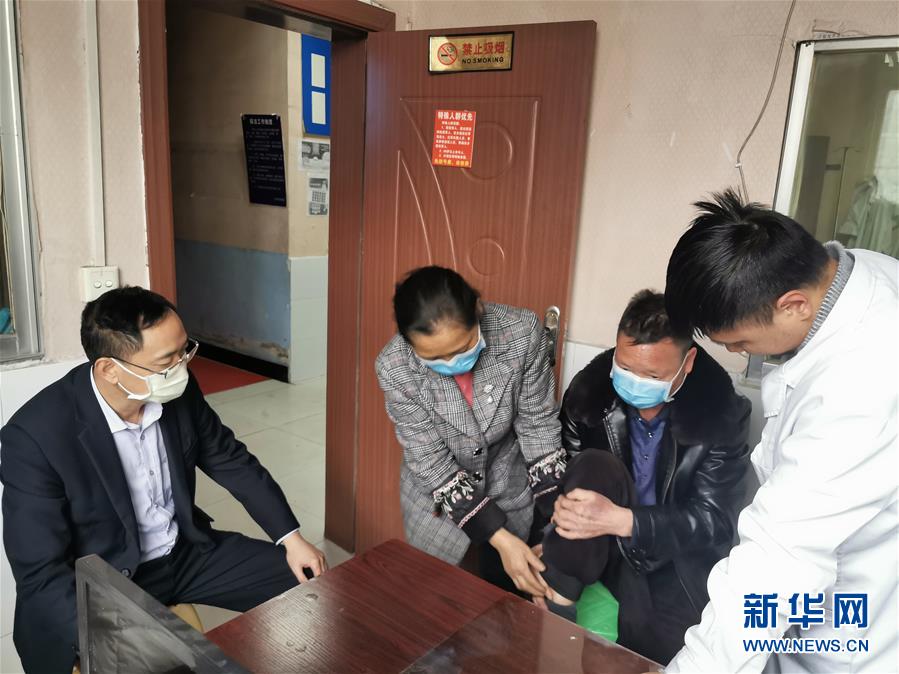 (在習近平新時代中國特色社會主義思想指引下——新時代新作為新篇章·習近平總書記關(guān)切事·圖文互動)(8)增強困難群眾對疫情影響的抵抗力