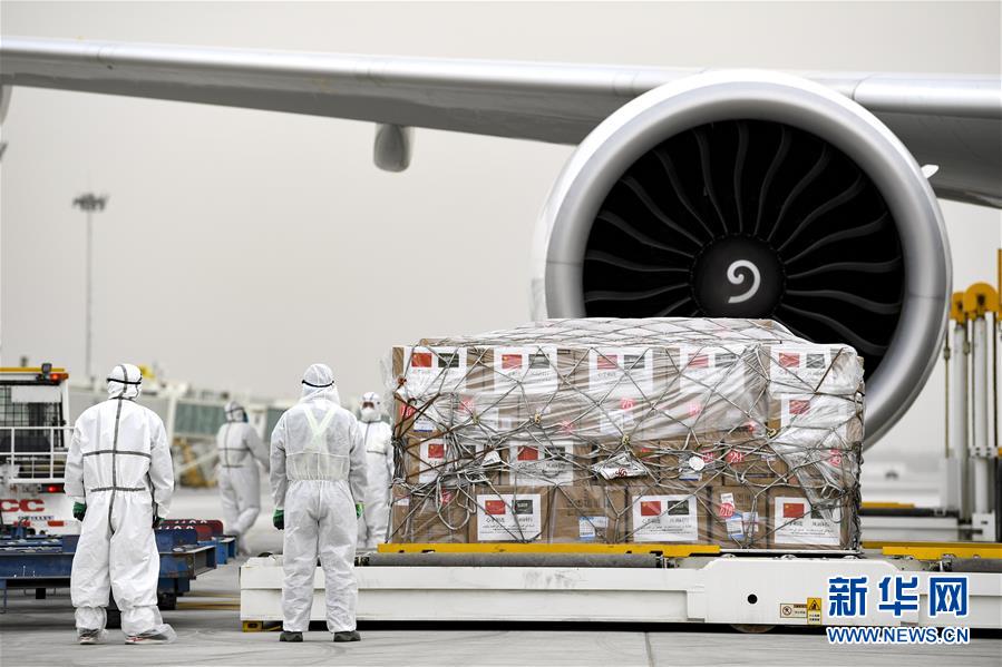 (新華全媒頭條·圖文互動)(31)鐘華論:在民族復(fù)興的歷史豐碑上——2020中國抗疫記