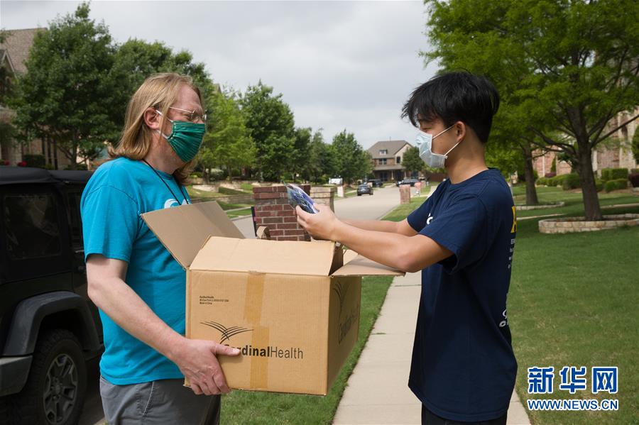 （國(guó)際疫情&middot;圖文互動(dòng)）（7）通訊：學(xué)以致用助力社區(qū)抗疫&mdash;&mdash;美國(guó)華裔高中生用3D打印技術(shù)制作防護(hù)裝備