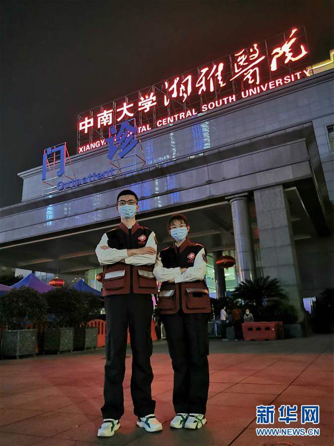 （圖文互動）（2）&ldquo;90后&rdquo;援鄂護士情侶：&ldquo;只要國家需要，我們義無反顧&rdquo;