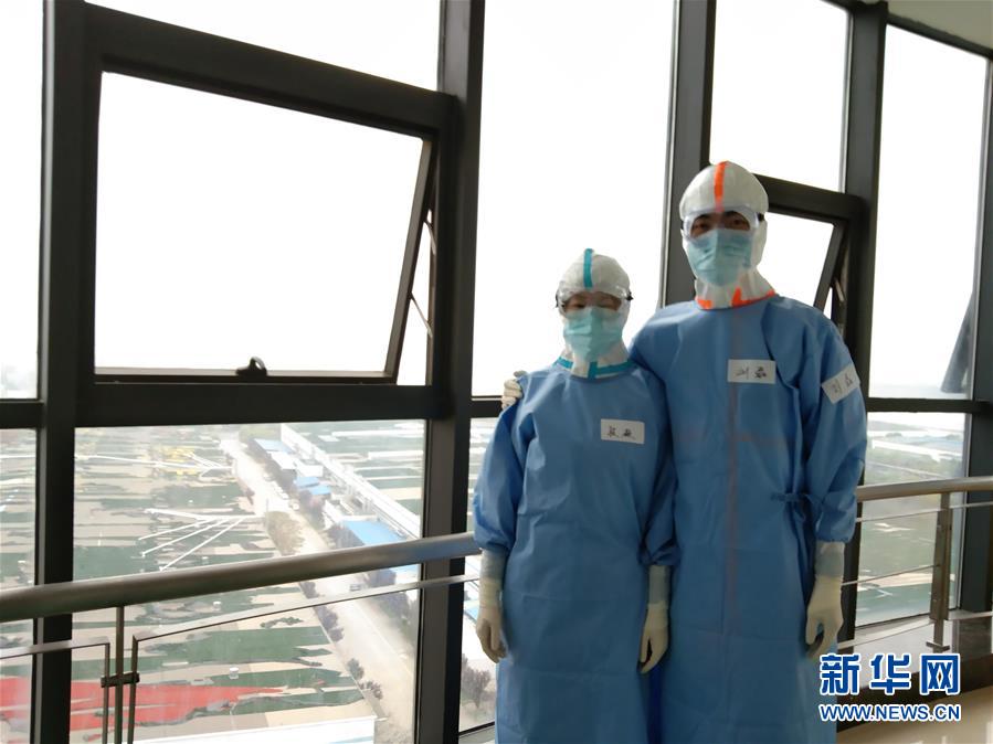（圖文互動）（3）&ldquo;90后&rdquo;援鄂護士情侶：&ldquo;只要國家需要，我們義無反顧&rdquo;