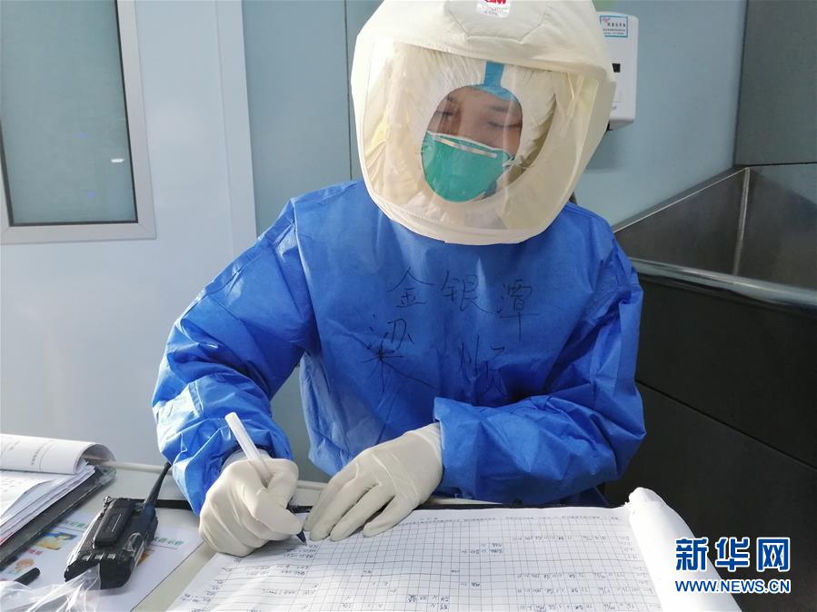 （新華全媒頭條&middot;圖文互動）（1）&ldquo;我看不見你的樣子，但我知道你是誰&rdquo;&mdash;&mdash;寫在國際護士節(jié)來臨之際