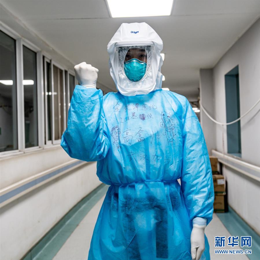 （新華全媒頭條&middot;圖文互動）（2）&ldquo;我看不見你的樣子，但我知道你是誰&rdquo;&mdash;&mdash;寫在國際護士節(jié)來臨之際