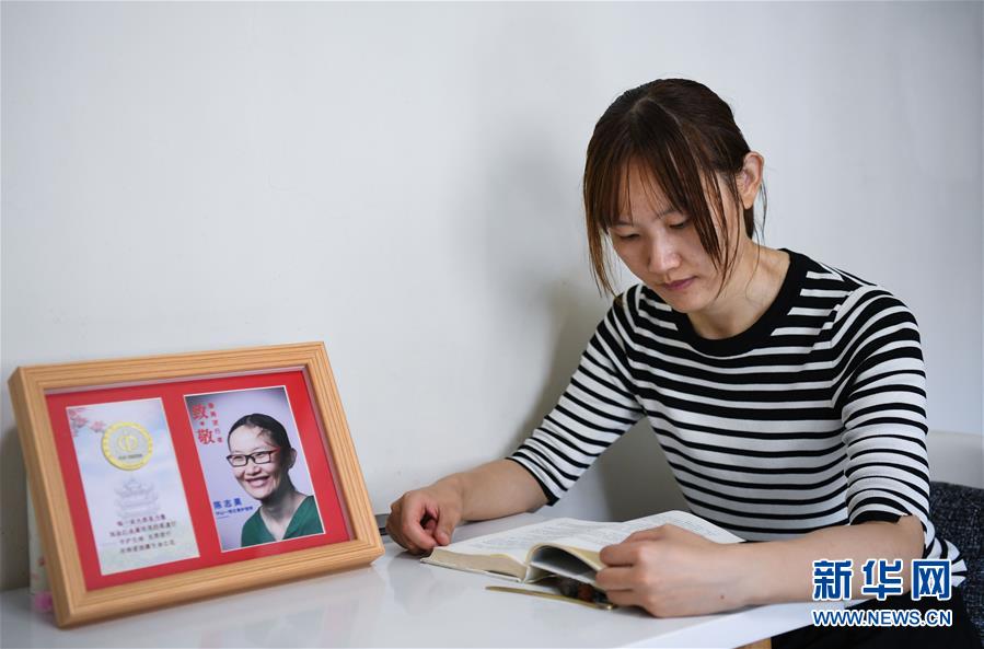 （新華全媒頭條&middot;圖文互動）（7）&ldquo;我看不見你的樣子，但我知道你是誰&rdquo;&mdash;&mdash;寫在國際護士節(jié)來臨之際