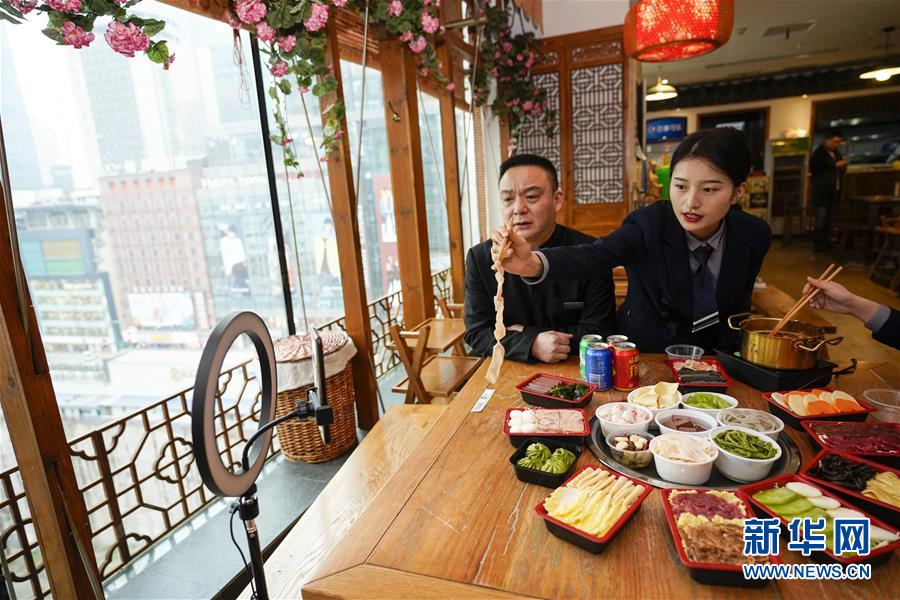 （在習(xí)近平新時代中國特色社會主義思想指引下&mdash;&mdash;新時代新作為新篇章&middot;習(xí)近平總書記關(guān)切事&middot;圖文互動）（2）新技術(shù)、新活力&mdash;&mdash;經(jīng)濟發(fā)展新亮點透視