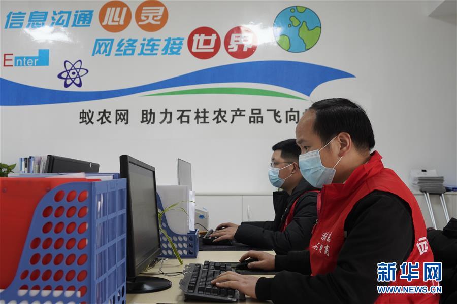 （在習(xí)近平新時代中國特色社會主義思想指引下&mdash;&mdash;新時代新作為新篇章&middot;習(xí)近平總書記關(guān)切事&middot;圖文互動）（5）新技術(shù)、新活力&mdash;&mdash;經(jīng)濟發(fā)展新亮點透視