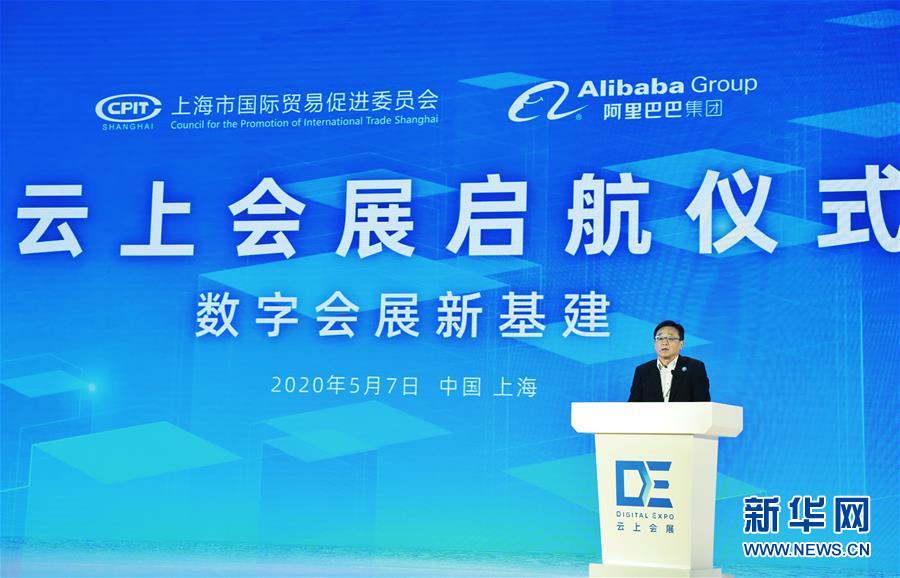 （在習(xí)近平新時代中國特色社會主義思想指引下&mdash;&mdash;新時代新作為新篇章&middot;習(xí)近平總書記關(guān)切事&middot;圖文互動）（6）新技術(shù)、新活力&mdash;&mdash;經(jīng)濟發(fā)展新亮點透視