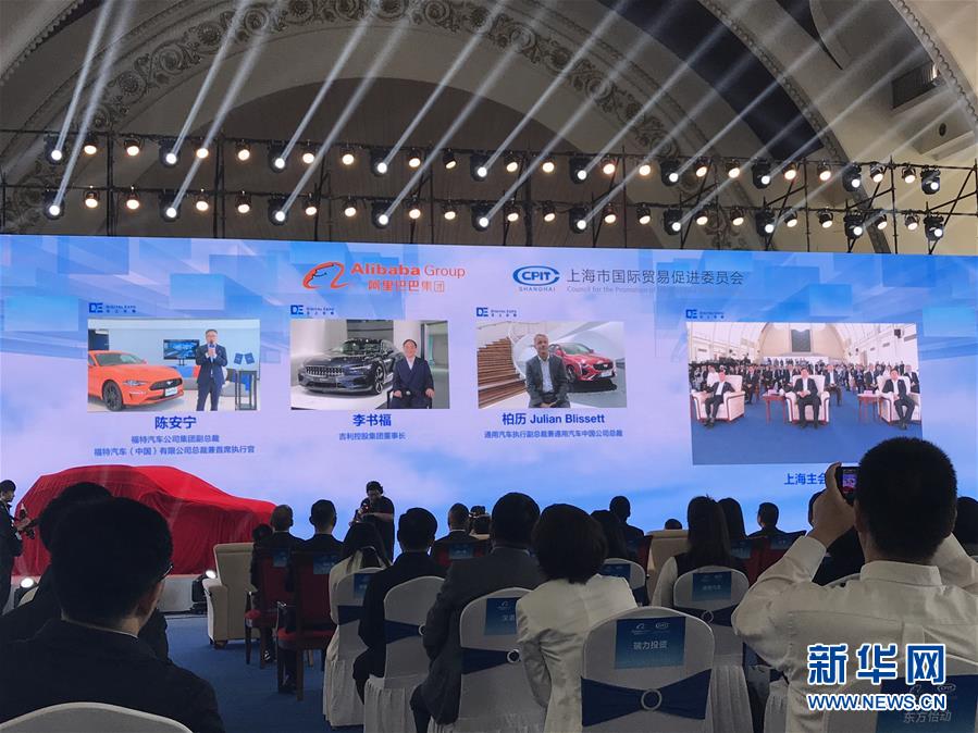 （在習(xí)近平新時代中國特色社會主義思想指引下&mdash;&mdash;新時代新作為新篇章&middot;習(xí)近平總書記關(guān)切事&middot;圖文互動）（8）新技術(shù)、新活力&mdash;&mdash;經(jīng)濟發(fā)展新亮點透視