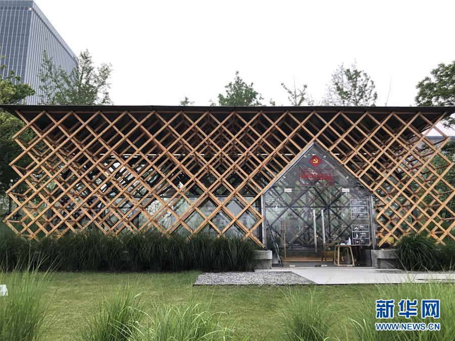 （在習(xí)近平新時(shí)代中國(guó)特色社會(huì)主義思想指引下&mdash;&mdash;新時(shí)代新作為新篇章&middot;習(xí)近平總書記關(guān)切事&middot;圖文互動(dòng)）（1）新都市、新生活&mdash;&mdash;城市治理新探索巡覽