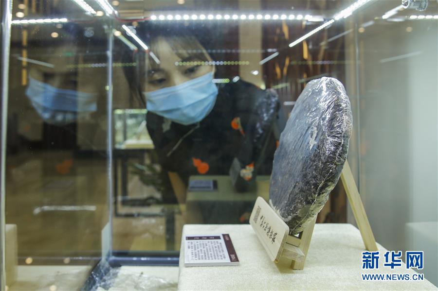 （圖文互動(dòng)）（1）茶，讓我們?cè)谝黄?mdash;&mdash;首個(gè)&ldquo;國(guó)際茶日&rdquo;萬(wàn)里茶道系列活動(dòng)開(kāi)啟