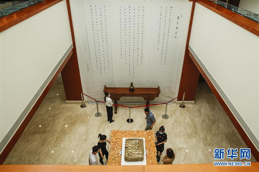 （圖文互動(dòng)）（3）茶，讓我們?cè)谝黄?mdash;&mdash;首個(gè)&ldquo;國(guó)際茶日&rdquo;萬(wàn)里茶道系列活動(dòng)開(kāi)啟