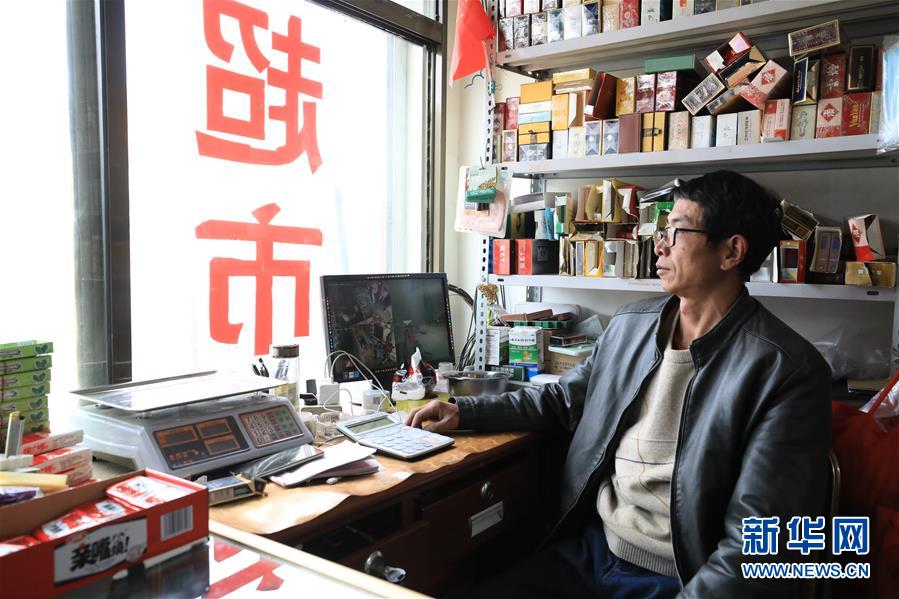 （2020珠峰高程測(cè)量&middot;圖文互動(dòng)）（3）珠峰高程測(cè)量，你有哪些期待？