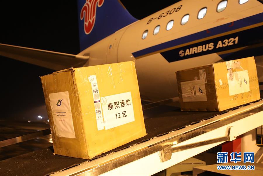 （新華全媒頭條&middot;圖文互動(dòng)）（8）&ldquo;始終把人民群眾生命安全和身體健康放在第一位&rdquo;&mdash;&mdash;中國抗疫彰顯&ldquo;生命至上、人民至上&rdquo;理念