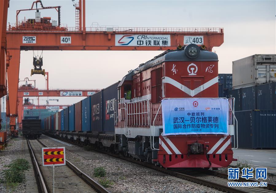 （新華全媒頭條&middot;圖文互動(dòng)）（12）&ldquo;始終把人民群眾生命安全和身體健康放在第一位&rdquo;&mdash;&mdash;中國抗疫彰顯&ldquo;生命至上、人民至上&rdquo;理念