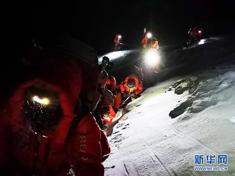 （2020珠峰高程測量）（12）出發(fā)！向著頂峰