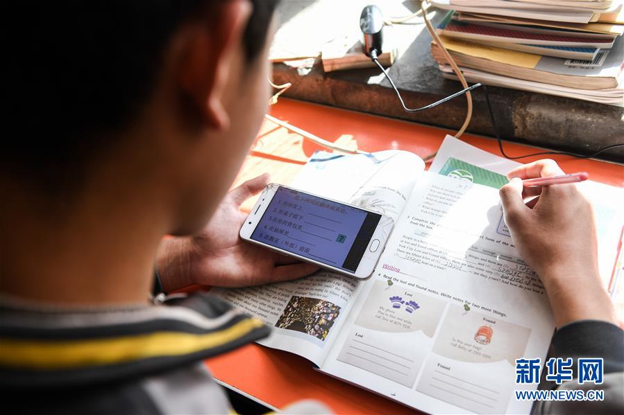 （新華全媒頭條&middot;圖文互動）（21）從人民中汲取磅礴力量&mdash;&mdash;習(xí)近平總書記同出席2020年全國兩會人大代表、政協(xié)委員共商國是紀(jì)實(shí)