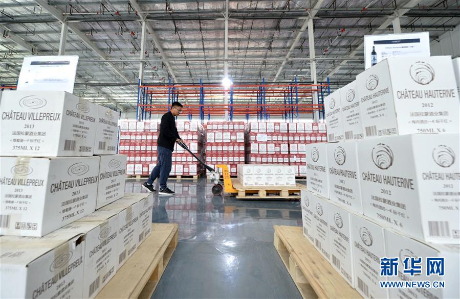 （新華全媒頭條&middot;兩會(huì)精神看落實(shí)&middot;圖文互動(dòng)）（3）培育新機(jī) 開辟新局&mdash;&mdash;落實(shí)全國兩會(huì)精神激發(fā)經(jīng)濟(jì)發(fā)展新動(dòng)能述評