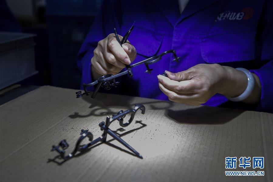 (行進(jìn)長(zhǎng)三角·圖文互動(dòng))(4)“排頭兵”迸發(fā)新活力——蘇滁高新區(qū)踐行長(zhǎng)三角跨省合作見(jiàn)聞