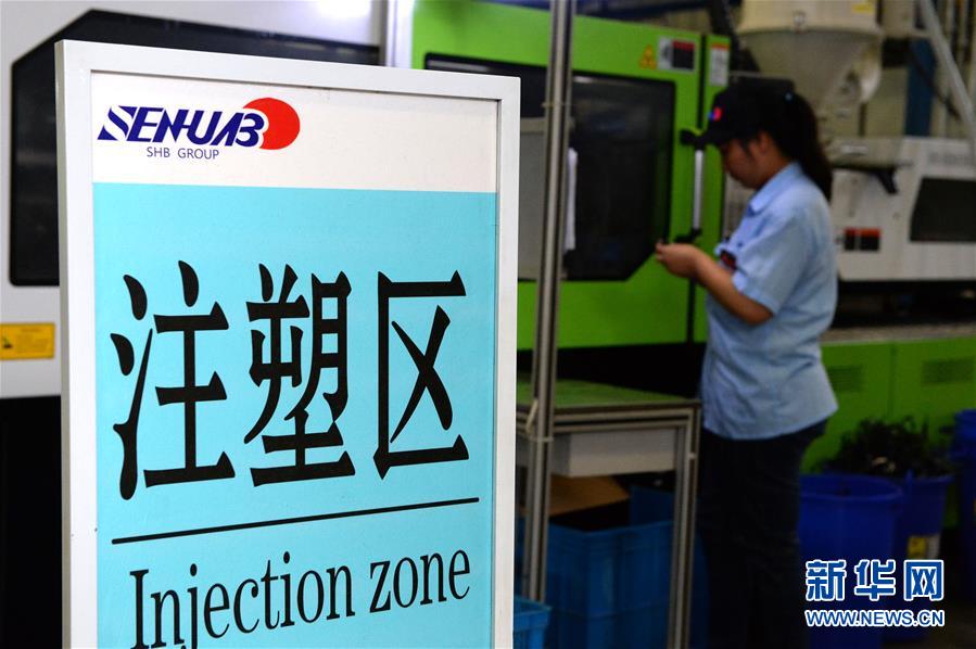 (行進(jìn)長(zhǎng)三角·圖文互動(dòng))(8)“排頭兵”迸發(fā)新活力——蘇滁高新區(qū)踐行長(zhǎng)三角跨省合作見(jiàn)聞