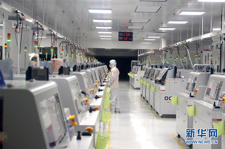 (行進(jìn)長(zhǎng)三角·圖文互動(dòng))(9)“排頭兵”迸發(fā)新活力——蘇滁高新區(qū)踐行長(zhǎng)三角跨省合作見(jiàn)聞