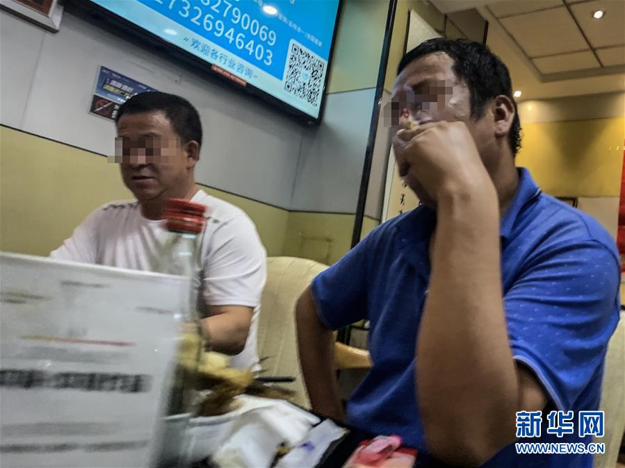 （圖文互動）（2）室內(nèi)吸煙&ldquo;頑疾&rdquo;如何治理？