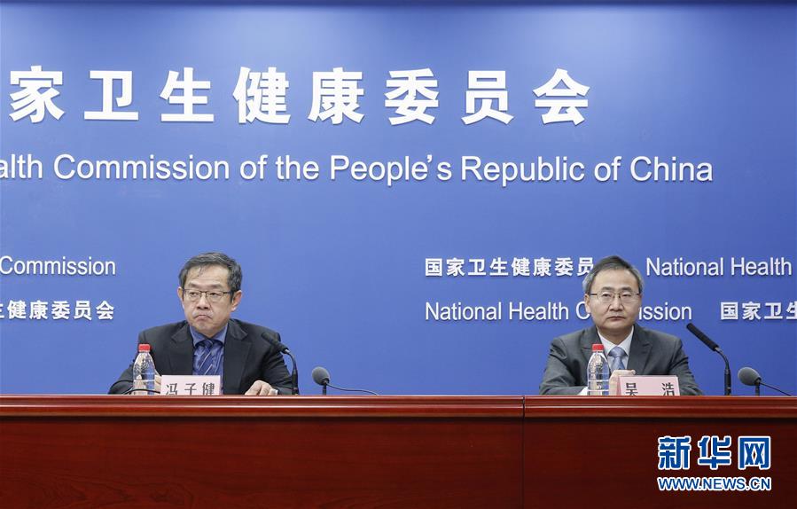 （新華全媒頭條&middot;兩會精神看落實&middot;圖文互動）（1）整體謀劃、系統(tǒng)升級、全面提升&mdash;&mdash;落實全國兩會精神織牢織密公共衛(wèi)生防護網(wǎng)