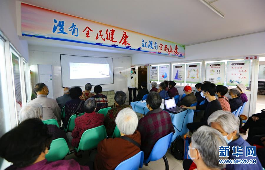 （新華全媒頭條&middot;兩會精神看落實&middot;圖文互動）（3）整體謀劃、系統(tǒng)升級、全面提升&mdash;&mdash;落實全國兩會精神織牢織密公共衛(wèi)生防護網(wǎng)