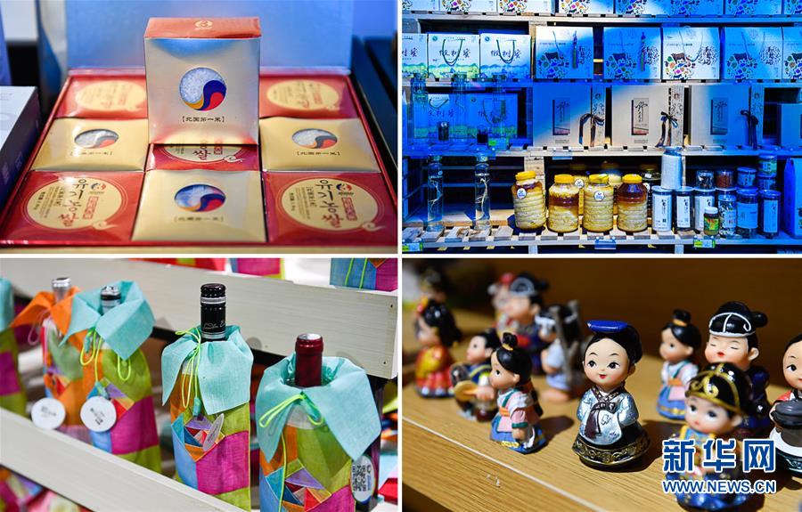 （決戰(zhàn)決勝脫貧攻堅(jiān)&middot;圖文互動(dòng)）（5）長白山下唱新篇&mdash;&mdash;吉林延邊州脫貧攻堅(jiān)觀察