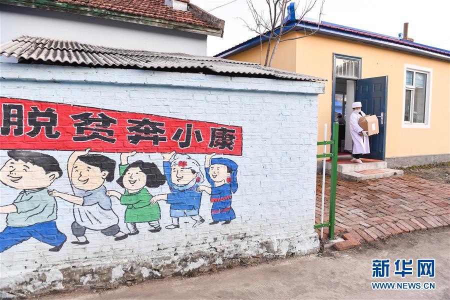 （決戰(zhàn)決勝脫貧攻堅(jiān)&middot;圖文互動(dòng)）（7）長白山下唱新篇&mdash;&mdash;吉林延邊州脫貧攻堅(jiān)觀察