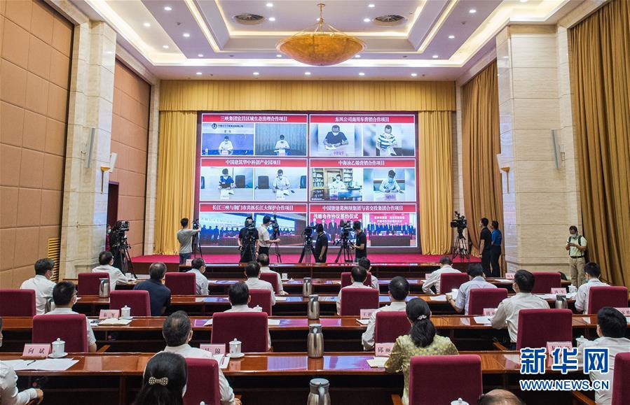 （圖文互動）（1）新增3200億元投資大單！央企&ldquo;真金白銀&rdquo;助力湖北疫后重振