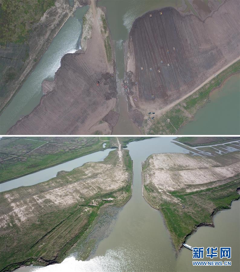 （新華全媒頭條&middot;圖文互動(dòng)）（2）大湖新歌&mdash;&mdash;我國兩大淡水湖全面生態(tài)修復(fù)進(jìn)行時(shí)