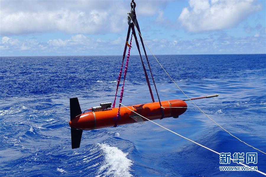 （圖文互動）（1）探索神秘&ldquo;蔚藍&rdquo;的&ldquo;利器&rdquo;--世界海洋日看我國自主研發(fā)深海探測裝備