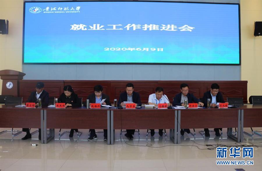 （新華視點(diǎn)&middot;圖文互動(dòng)）（1）874萬(wàn)高校畢業(yè)生找工作進(jìn)入沖刺階段，促進(jìn)就業(yè)政策進(jìn)展如何？