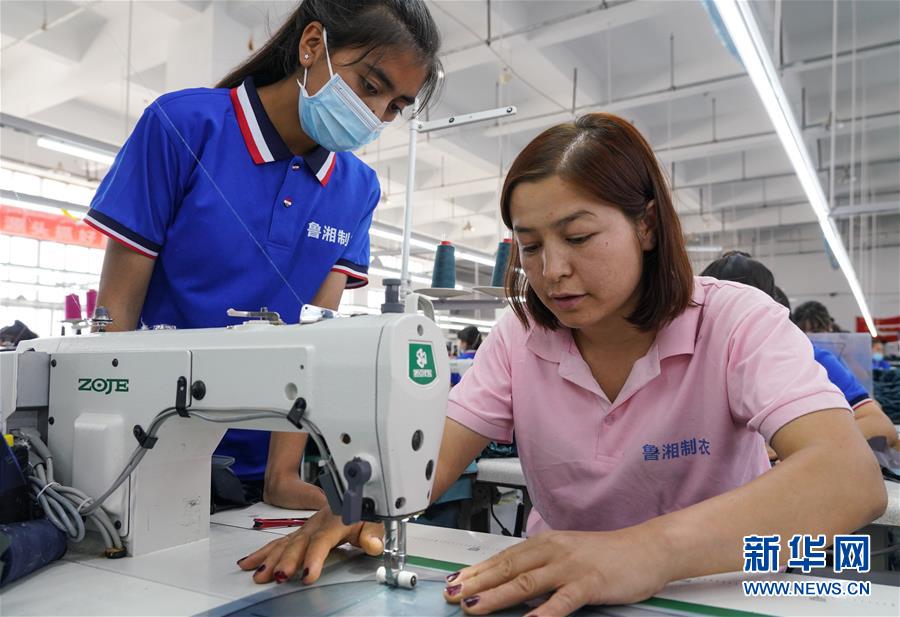 （決戰(zhàn)決勝脫貧攻堅&middot;圖文互動）（1）紡織女工進城記