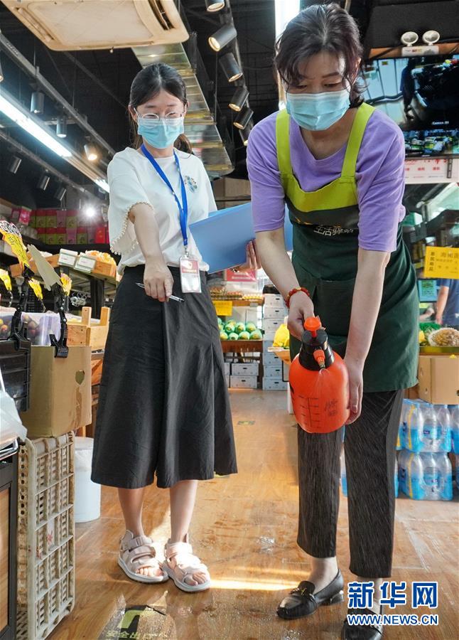 （新華全媒頭條&middot;圖文互動(dòng)）（4）分秒必爭(zhēng) 北京打響疫情防控&ldquo;硬仗&rdquo;