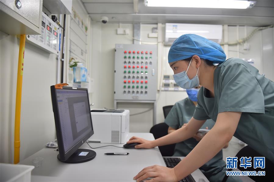 （新華全媒頭條&middot;圖文互動(dòng)）（10）分秒必爭(zhēng) 北京打響疫情防控&ldquo;硬仗&rdquo;