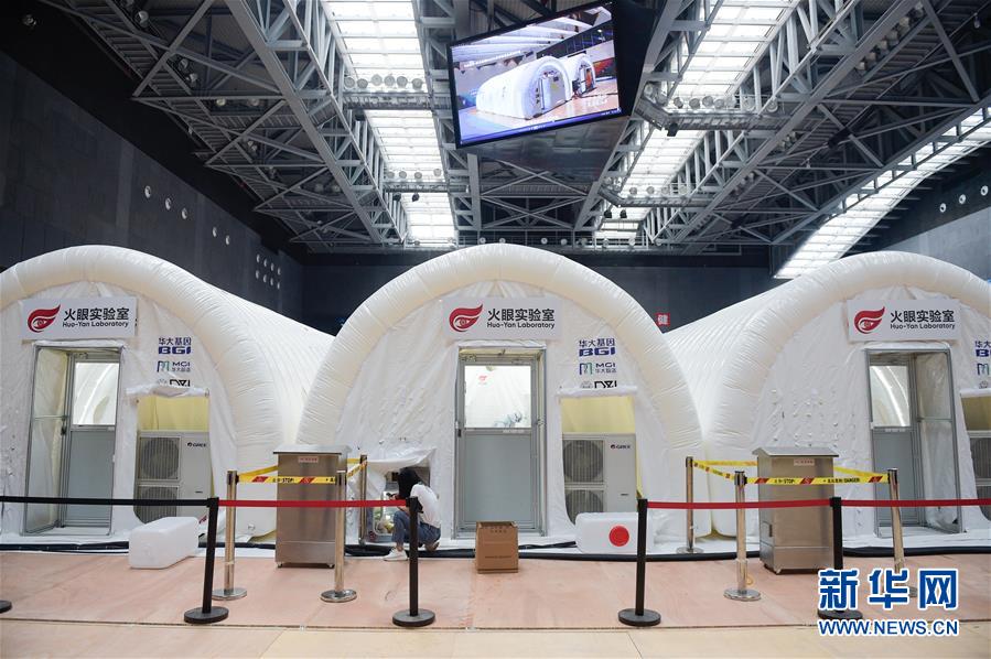 （聚焦疫情防控）（4）探訪北京首座氣膜版&ldquo;火眼&rdquo;核酸檢測實驗室