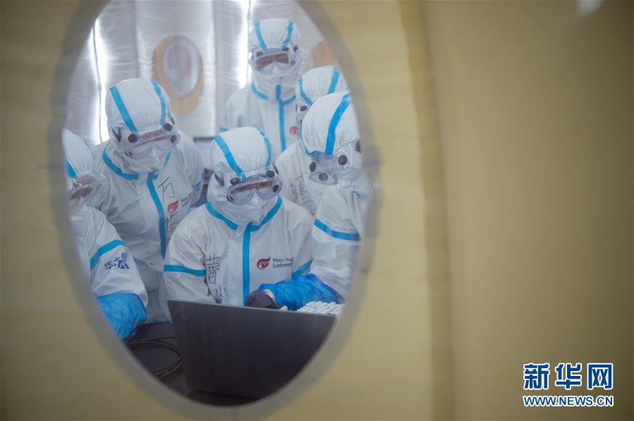 （新華全媒頭條&middot;圖文互動(dòng)）（3）構(gòu)筑守護(hù)城市、守護(hù)生命的堅(jiān)強(qiáng)防線&mdash;&mdash;北京開(kāi)展大規(guī)模核酸檢測(cè)