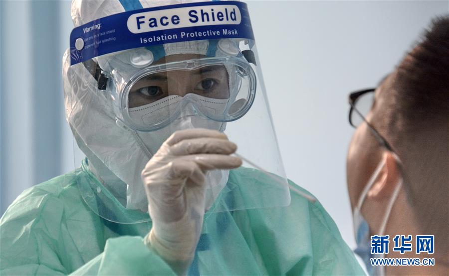 （新華全媒頭條&middot;圖文互動(dòng)）（11）構(gòu)筑守護(hù)城市、守護(hù)生命的堅(jiān)強(qiáng)防線&mdash;&mdash;北京開(kāi)展大規(guī)模核酸檢測(cè)