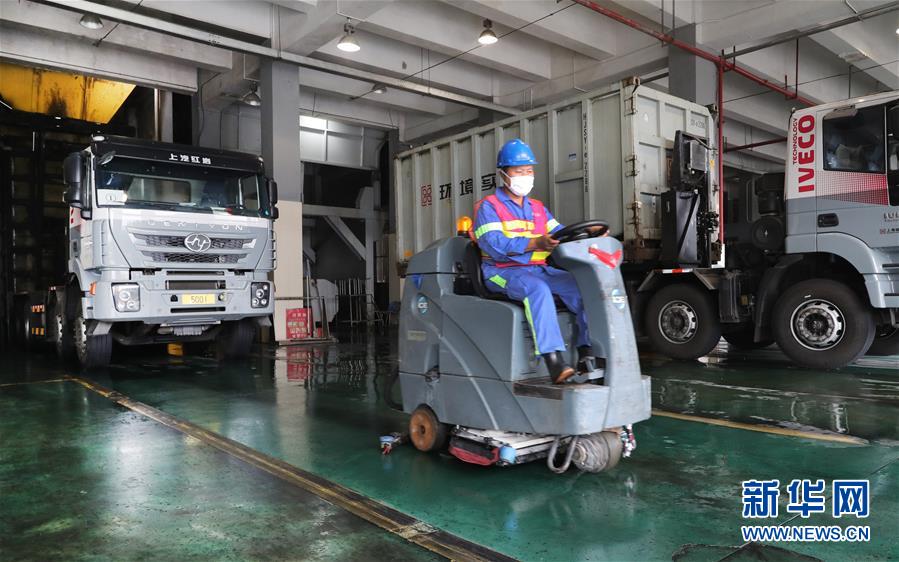 （新華全媒頭條&middot;圖文互動）（4）演繹新時尚 答好治理卷&mdash;&mdash;上海實施垃圾分類效果追蹤