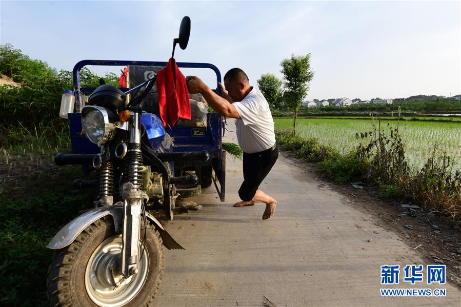 (決戰(zhàn)決勝脫貧攻堅(jiān)·圖文互動)(4)貧困戶老楊的人生“三級跳”