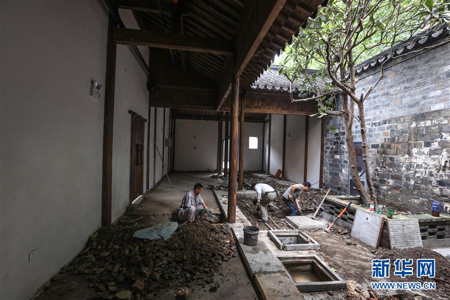 （走向我們的小康生活&middot;圖文互動(dòng)）（4）古都老街重生記&mdash;&mdash;南京老城南的小康愿景