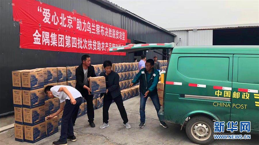 （圖文互動(dòng)）（1）勿忘國恥 實(shí)干興邦&mdash;&mdash;寫在全民族抗戰(zhàn)爆發(fā)83周年之際