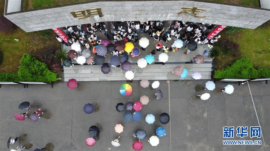 （防汛抗洪&middot;圖文互動(dòng)）（9）為了讓我們的城市不停擺&mdash;&mdash;汛情下的千年古城安徽歙縣直擊